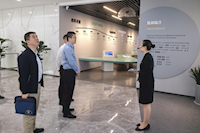 PA捕鱼到深圳环境水务集团进行智慧水务技术交流