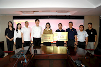 PA捕鱼被授予“2023年度全国青年安全生产示范岗”