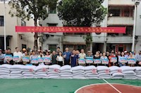 珠海组团帮扶单位助力乡村振兴