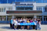 PA捕鱼开展全国城市节水宣传周活动