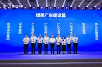 PA捕鱼荣登大湾区双榜单，以行动践行国企使命