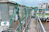 “桦加沙”来袭！水控人全力防御