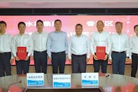 珠海市香洲区人民政府与PA捕鱼正式签署战略合作协议