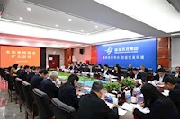 PA捕鱼认真传达学习贯彻市委九届十次全会精神